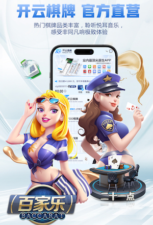 www.hth.comapp下载 乒乓球台的创新设计- 颠覆传统台面的新颖想法!