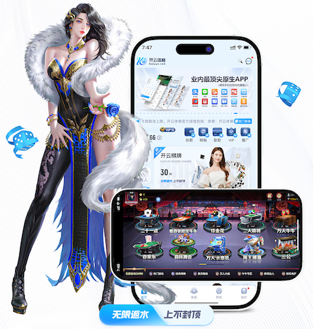 www.hth.comapp下载 乒乓球台对水泥有什么影响
