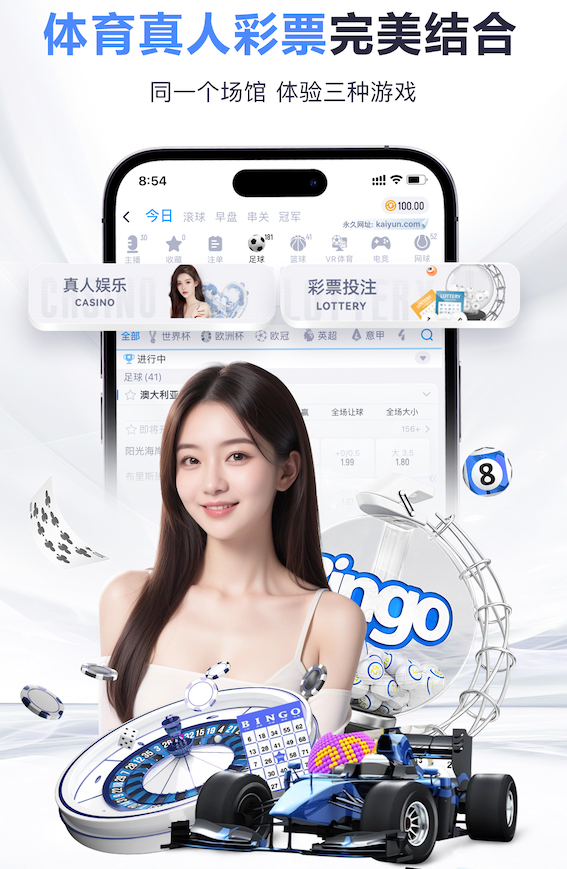 hthcom-APP下载 乒乓球台多少高