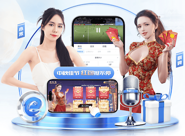 hth官网 比赛乒乓球台哪个好五星体育直播在哪看