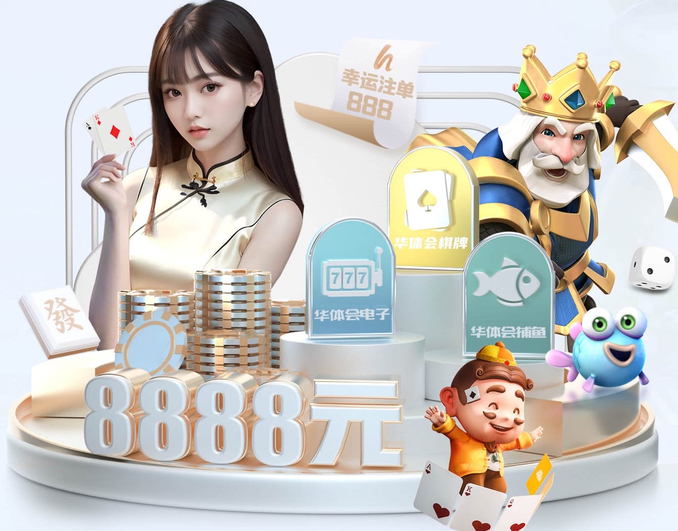 www.hth.comapp下载 田径青训器材使用