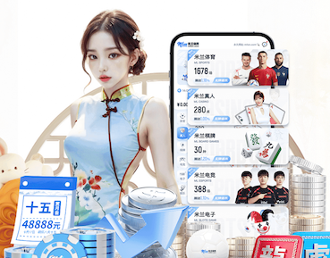 www.hth.com 田径训练辅助器材研发项目