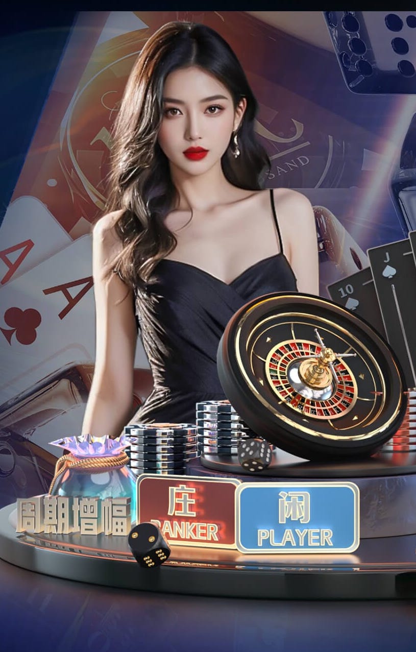 开云app 宜宾有哪些室内乒乓球台